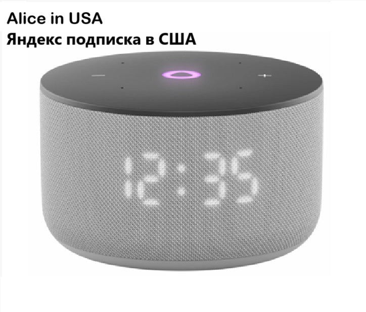 Yandex Station  Alisa Mini 3/ Multicolor, 12W.