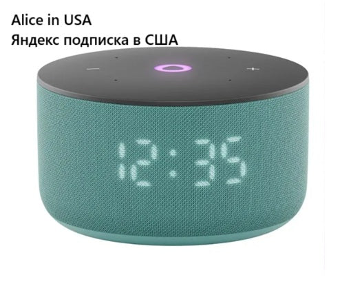 Yandex Station  Alisa Mini 3/ Multicolor, 12W.